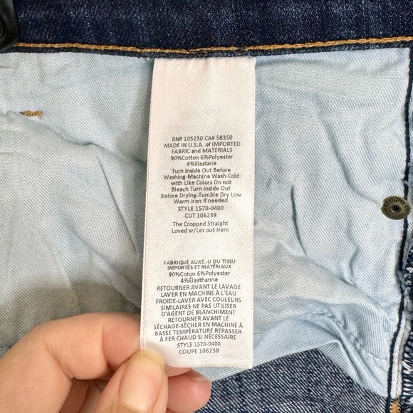 Current/Elliot ‘The Cropped Straight Jean’ - Picture 11 of 11